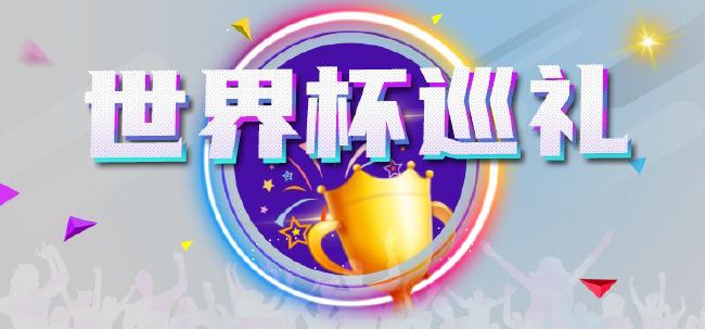 国产视频一区在线播放