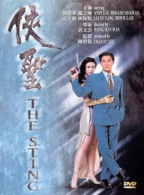 一级片视频在线观看
