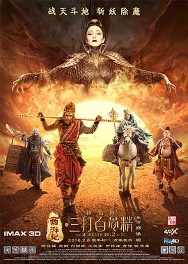 一级片视频在线观看