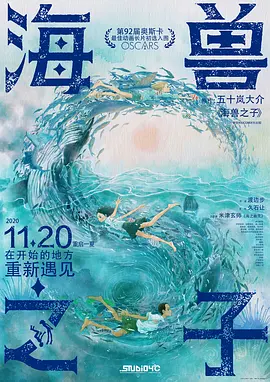 日韩av在线播