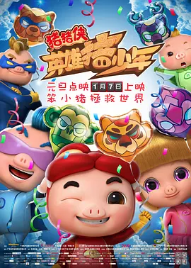 一级片视频在线观看