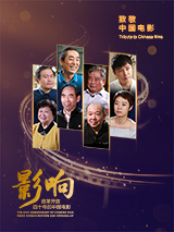 陪读与子第一次做爰